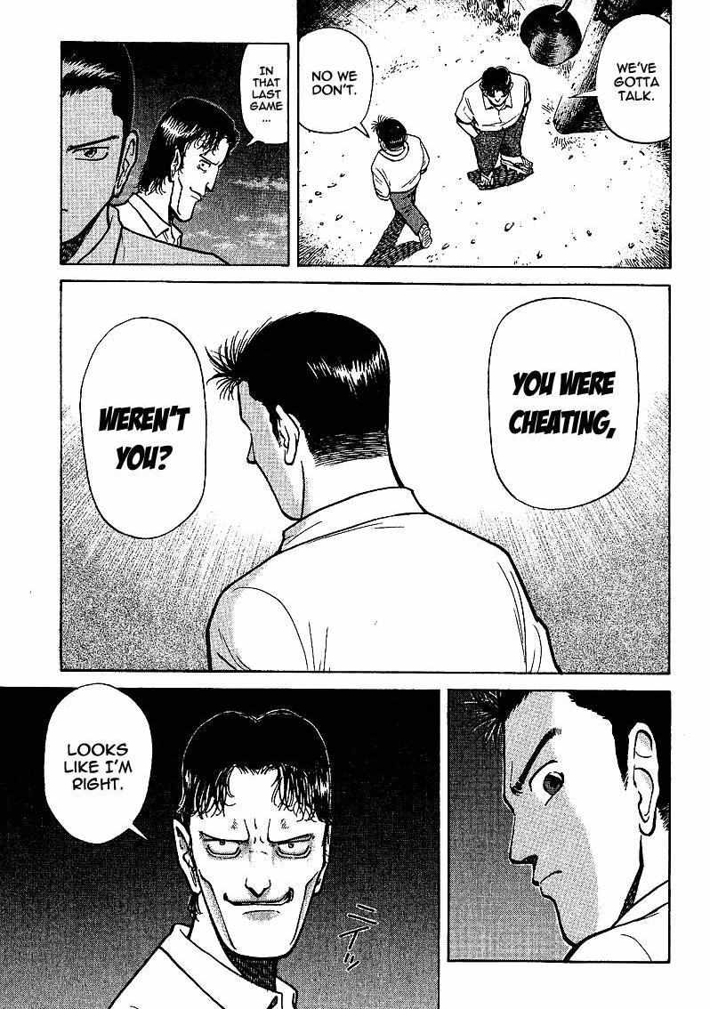Legendary Gambler Tetsuya Chapter 2 page 16 - 
