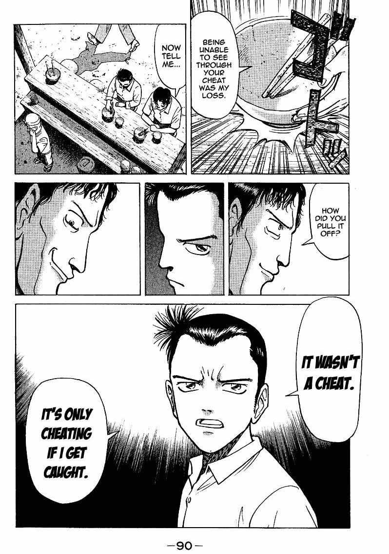 Legendary Gambler Tetsuya Chapter 2 page 19 - 