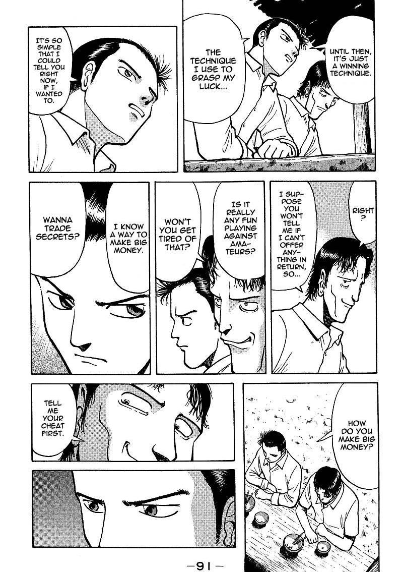 Legendary Gambler Tetsuya Chapter 2 page 20 - 