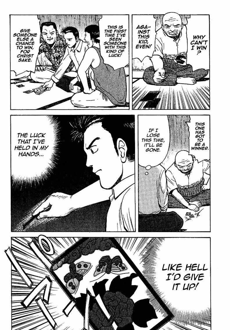 Legendary Gambler Tetsuya Chapter 2 page 3 - 