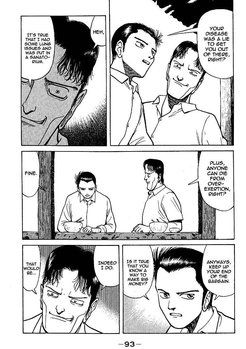 Legendary Gambler Tetsuya Chapter 2 page 22 - 