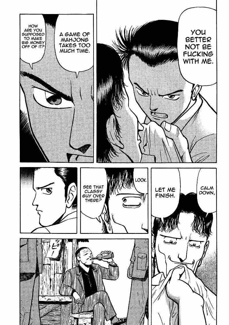 Legendary Gambler Tetsuya Chapter 2 page 24 - 
