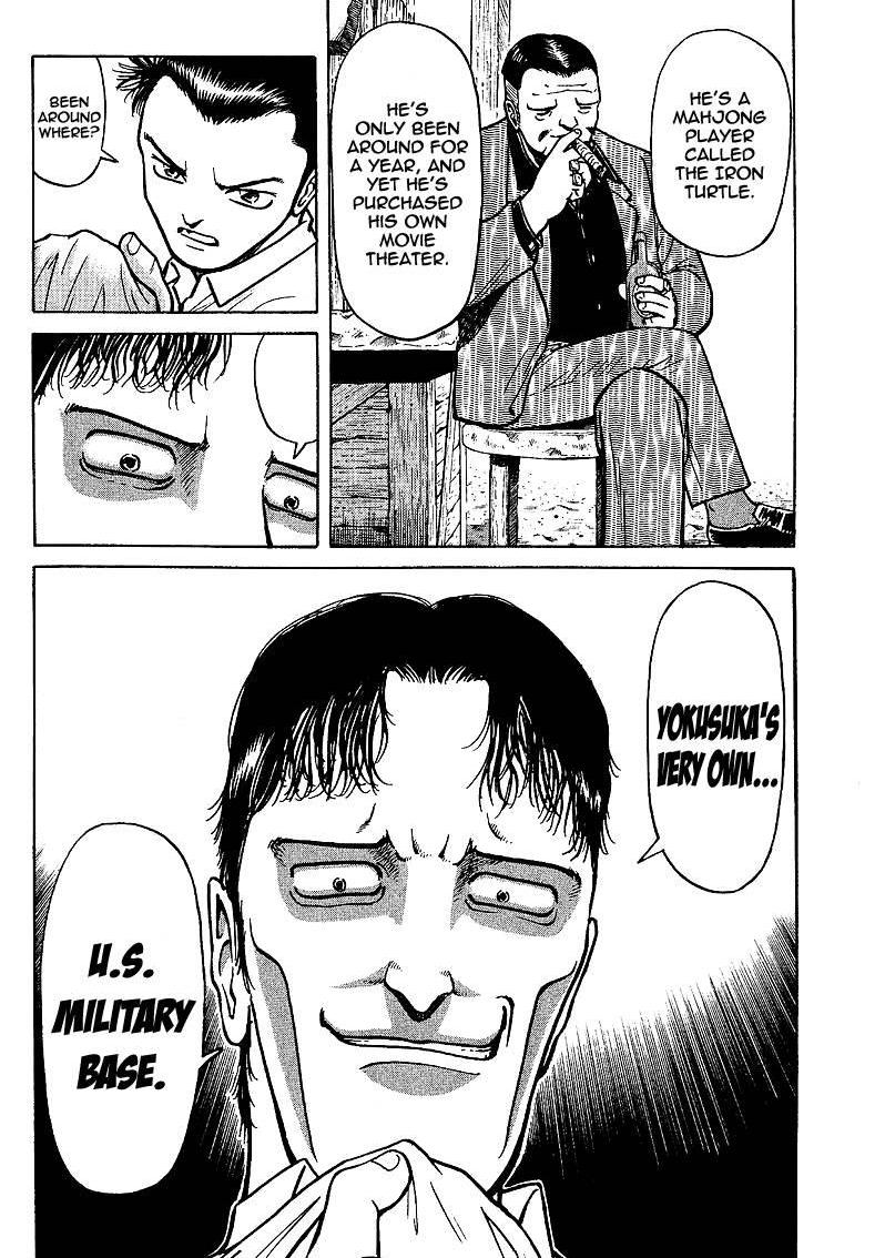 Legendary Gambler Tetsuya Chapter 2 page 25 - 