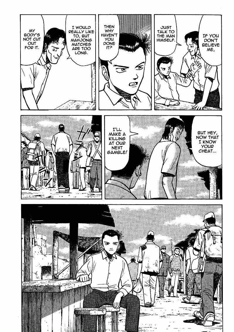 Legendary Gambler Tetsuya Chapter 2 page 26 - 