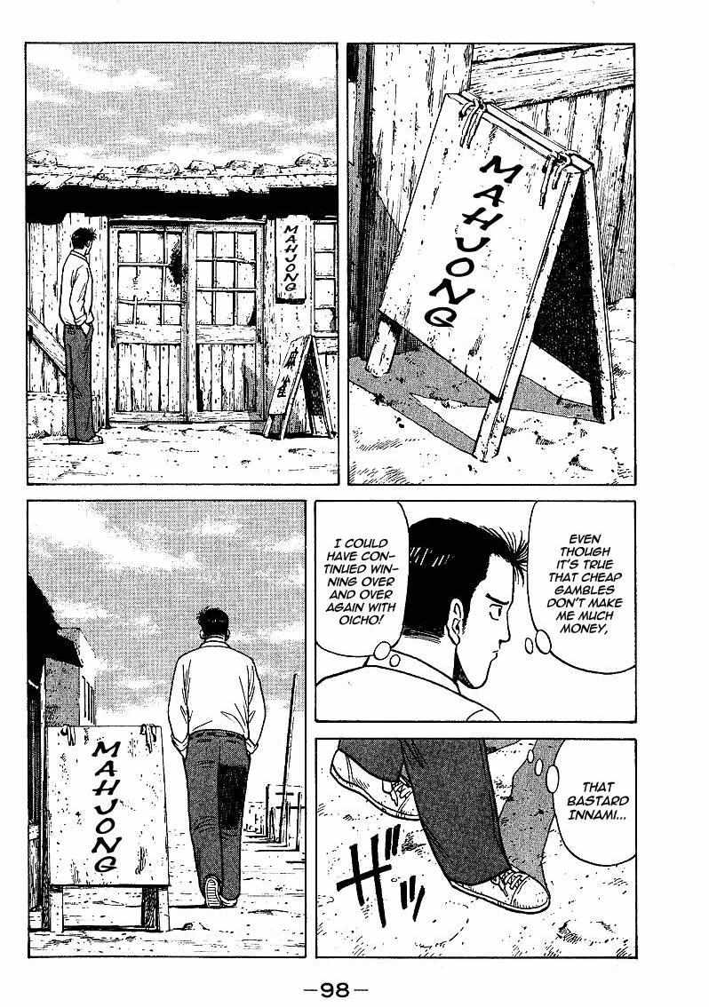 Legendary Gambler Tetsuya Chapter 2 page 27 - 