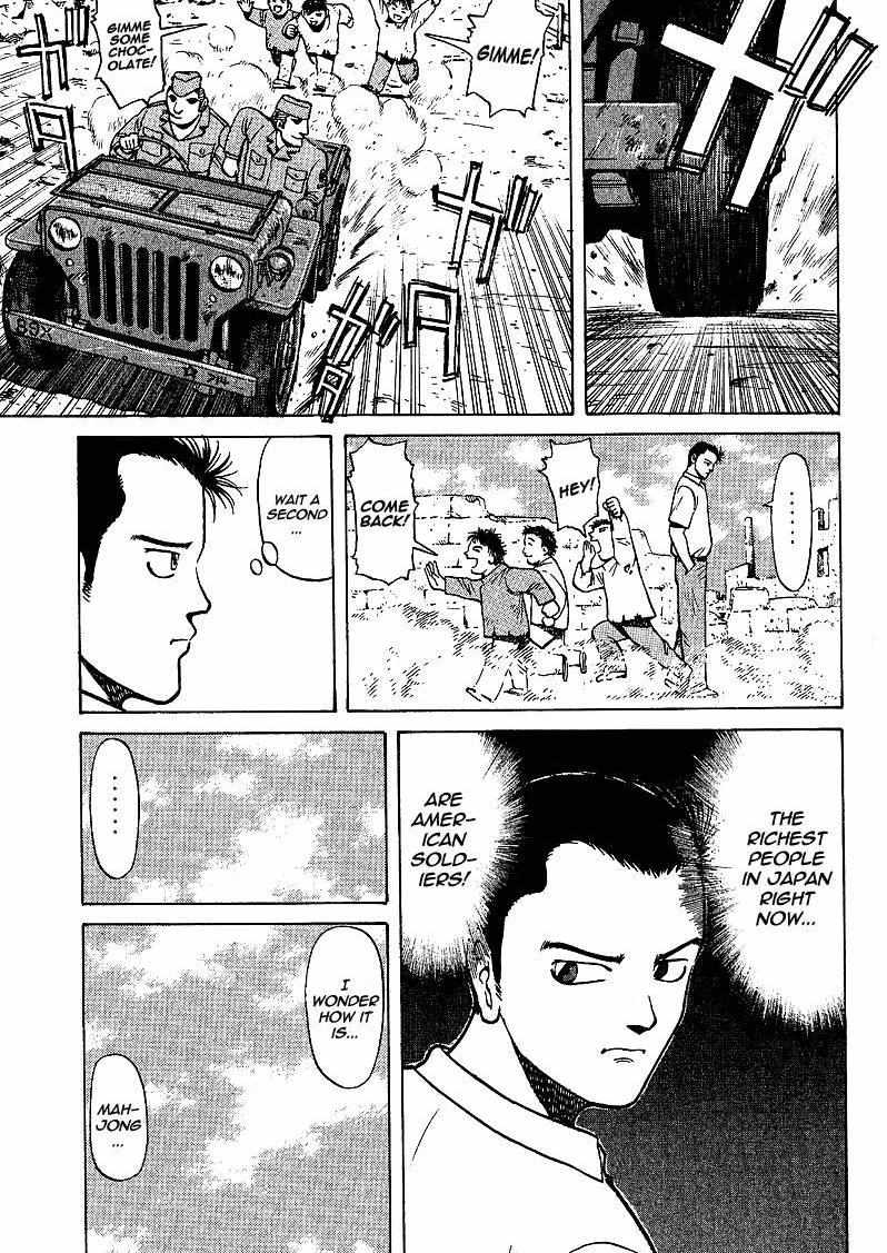 Legendary Gambler Tetsuya Chapter 2 page 28 - 