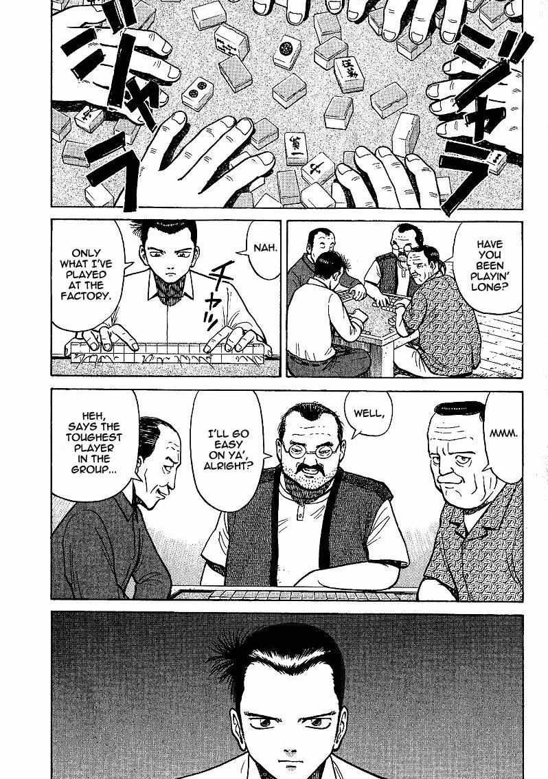 Legendary Gambler Tetsuya Chapter 2 page 30 - 