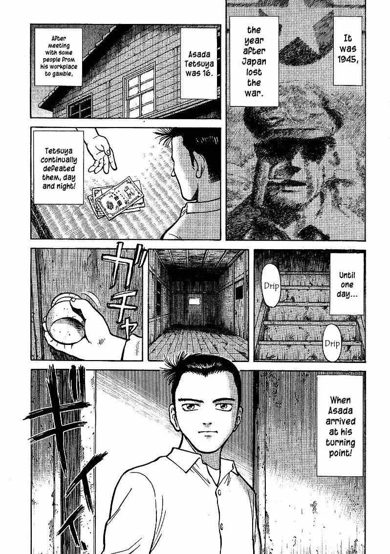 Legendary Gambler Tetsuya Chapter 2 page 4 - 