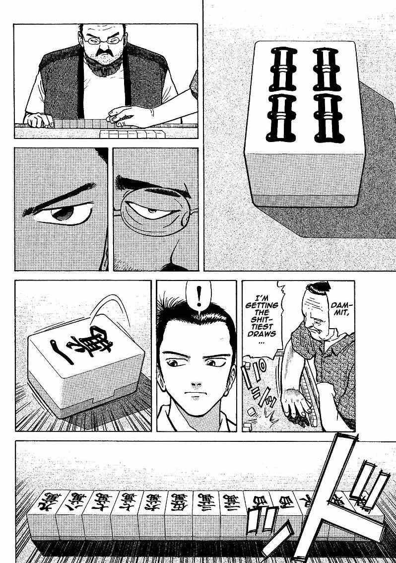 Legendary Gambler Tetsuya Chapter 2 page 33 - 