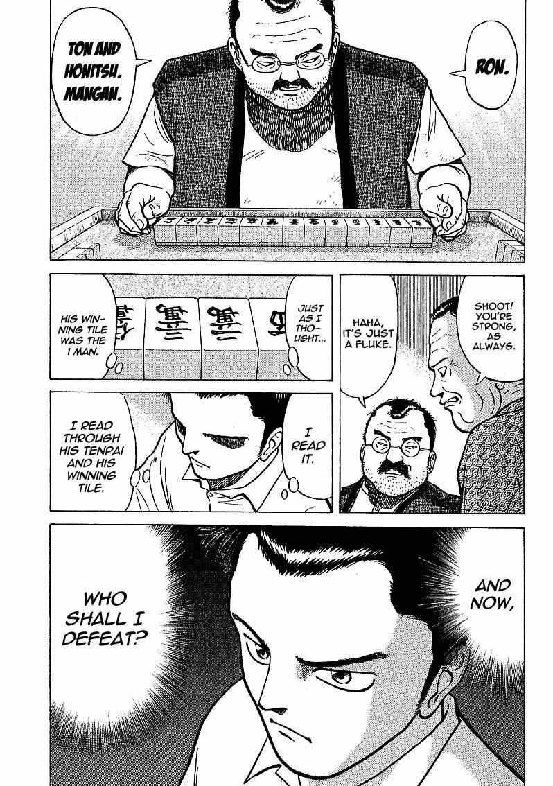 Legendary Gambler Tetsuya Chapter 2 page 34 - 