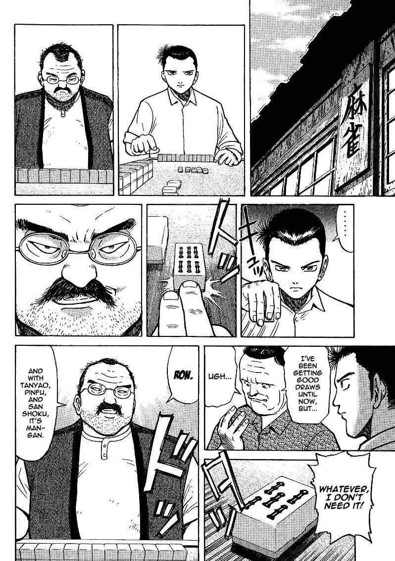 Legendary Gambler Tetsuya Chapter 2 page 35 - 