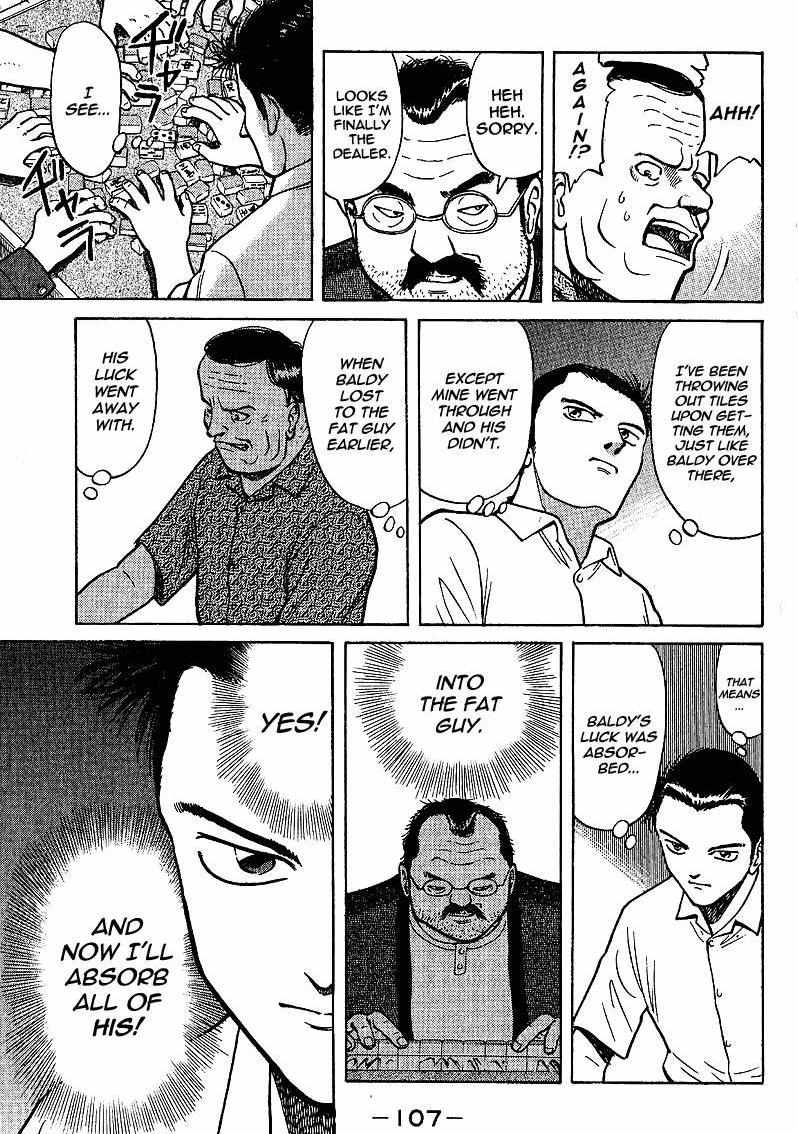 Legendary Gambler Tetsuya Chapter 2 page 36 - 