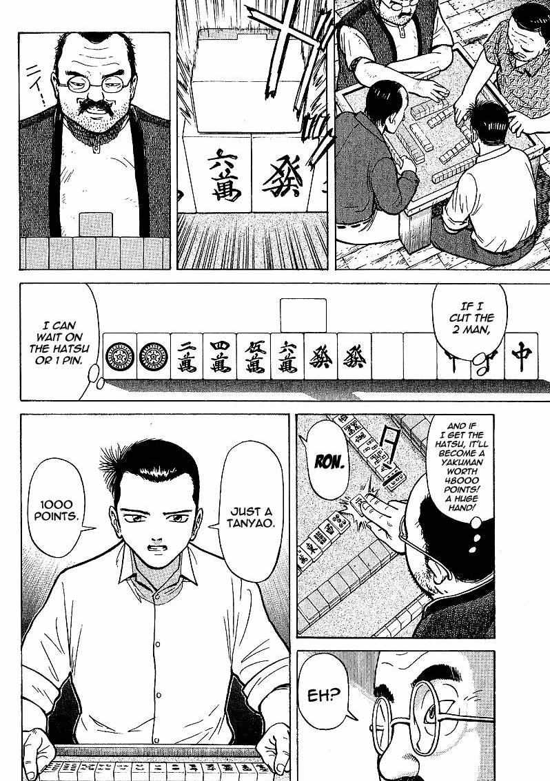 Legendary Gambler Tetsuya Chapter 2 page 37 - 