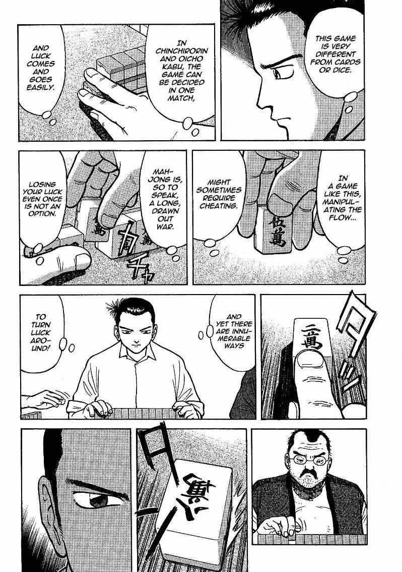 Legendary Gambler Tetsuya Chapter 2 page 39 - 