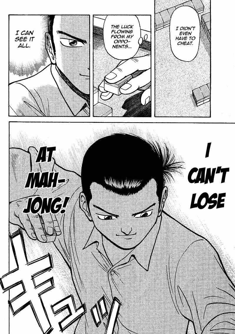 Legendary Gambler Tetsuya Chapter 2 page 41 - 