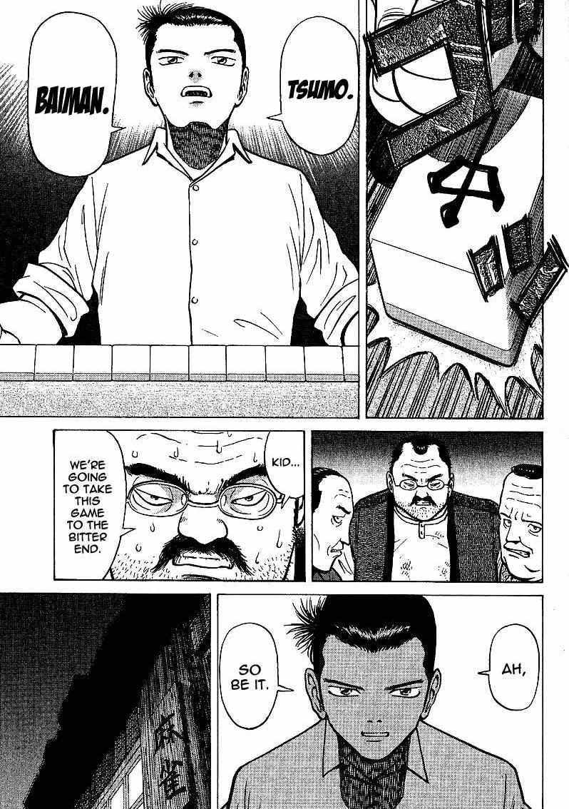 Legendary Gambler Tetsuya Chapter 2 page 42 - 