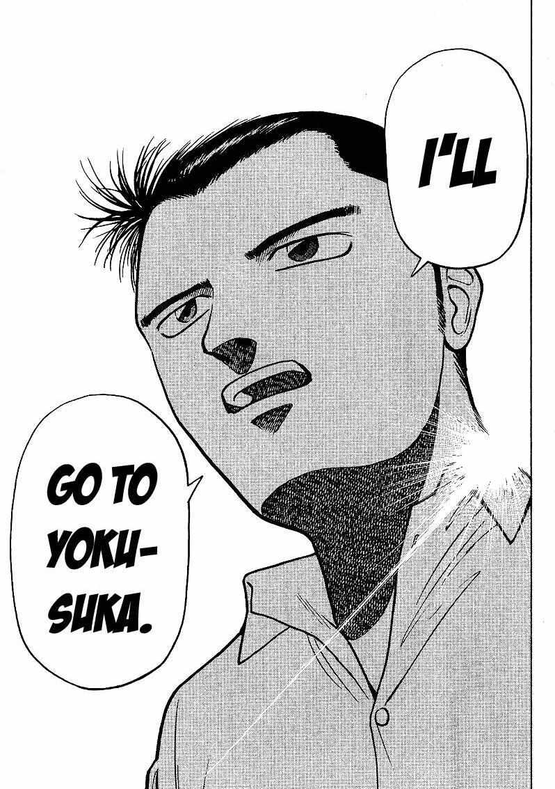 Legendary Gambler Tetsuya Chapter 2 page 44 - 