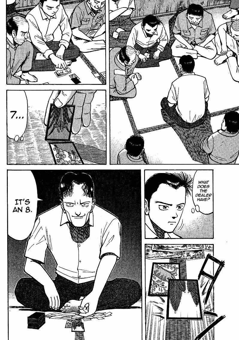 Legendary Gambler Tetsuya Chapter 2 page 7 - 