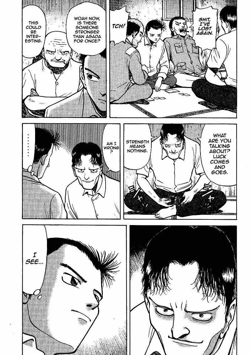 Legendary Gambler Tetsuya Chapter 2 page 8 - 