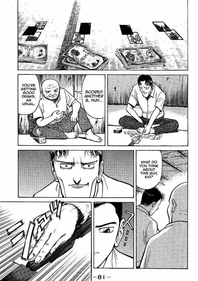 Legendary Gambler Tetsuya Chapter 2 page 10 - 
