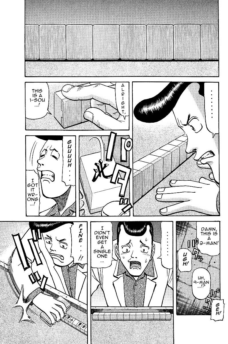 Legendary Gambler Tetsuya Chapter 20 page 1 - 