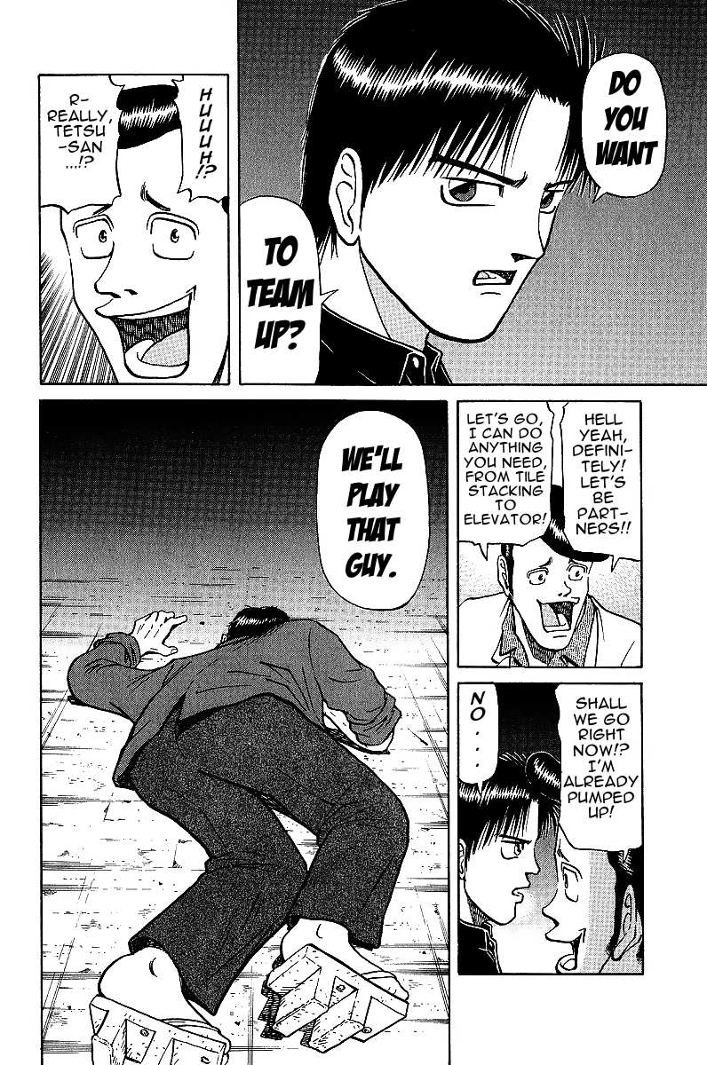 Legendary Gambler Tetsuya Chapter 20 page 12 - 
