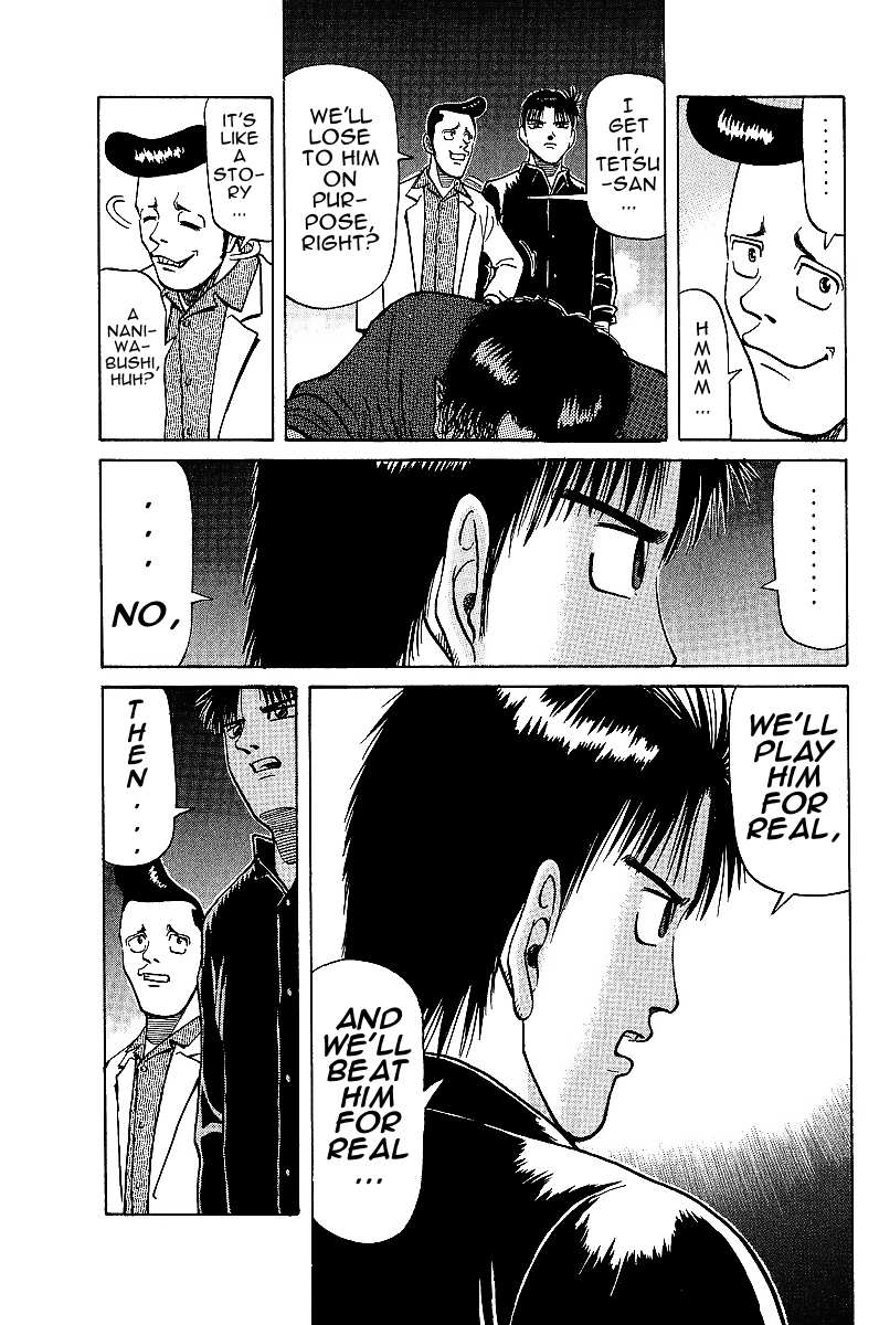 Legendary Gambler Tetsuya Chapter 20 page 13 - 