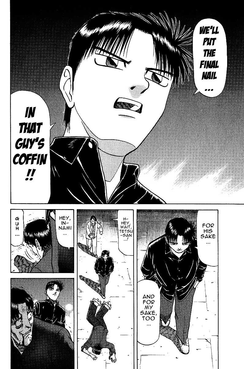 Legendary Gambler Tetsuya Chapter 20 page 14 - 