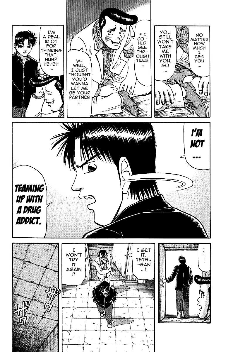 Legendary Gambler Tetsuya Chapter 20 page 6 - 