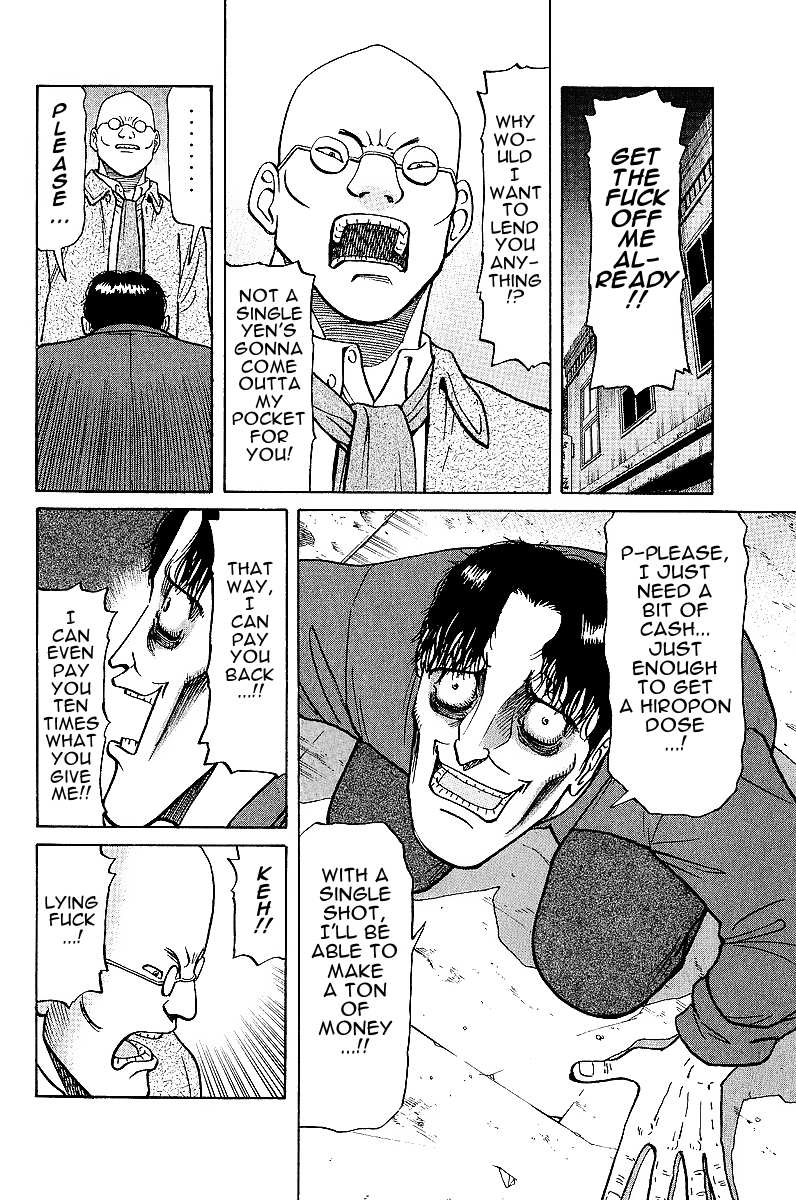 Legendary Gambler Tetsuya Chapter 20 page 8 - 