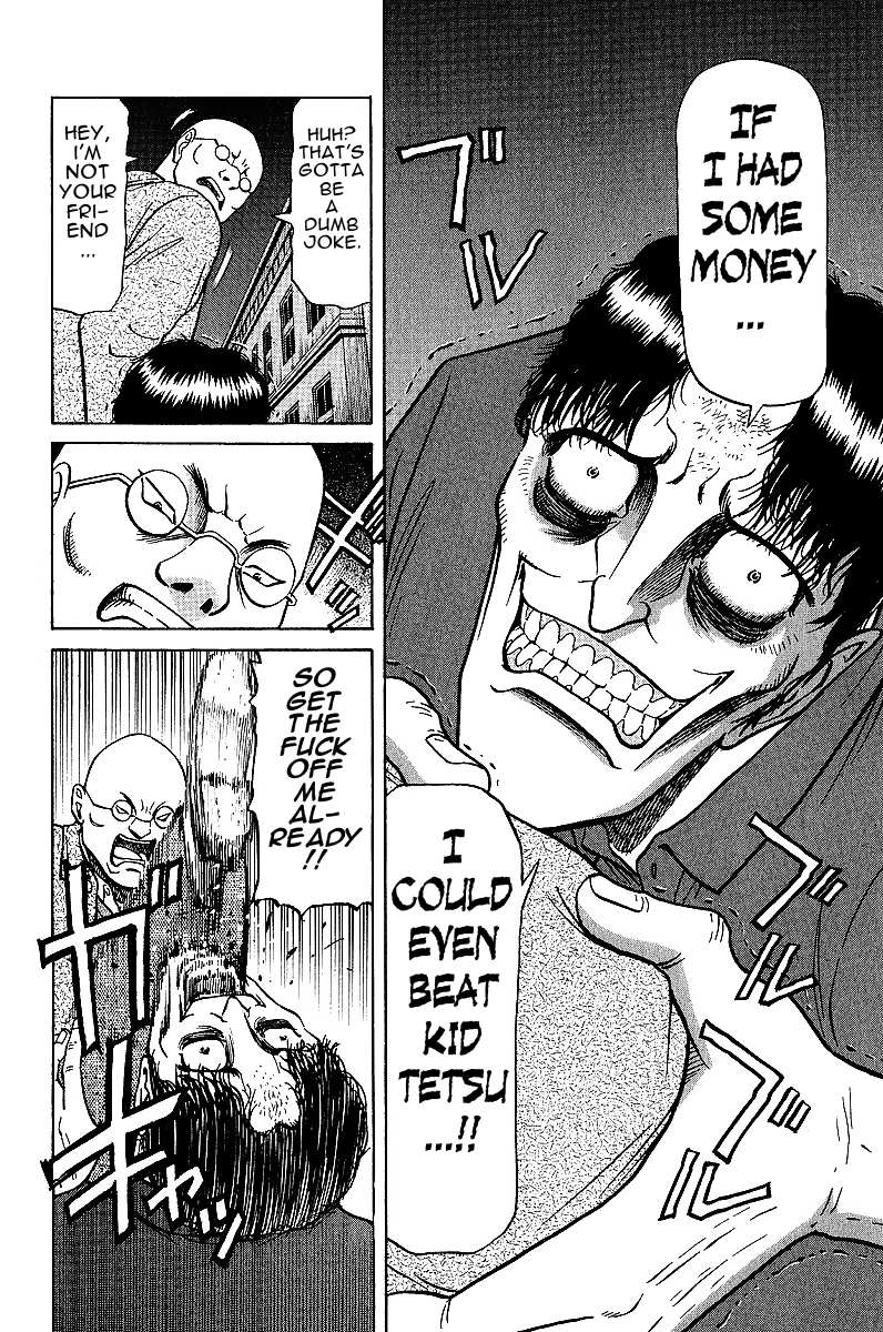 Legendary Gambler Tetsuya Chapter 20 page 10 - 