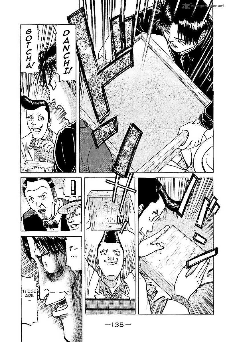 Legendary Gambler Tetsuya Chapter 21 page 12 - 