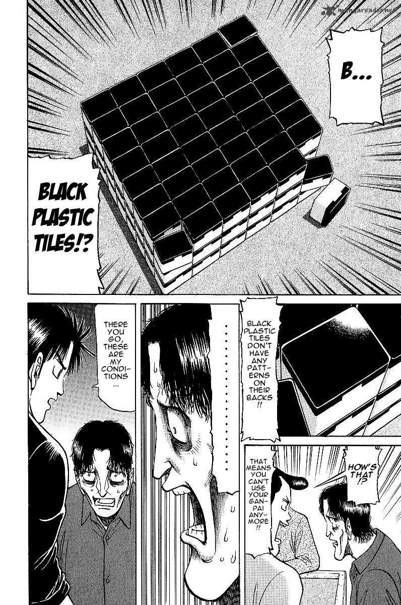 Legendary Gambler Tetsuya Chapter 21 page 13 - 