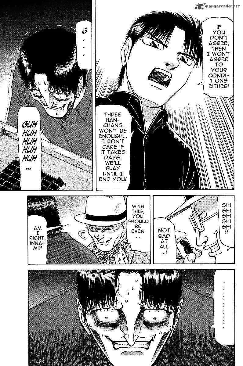 Legendary Gambler Tetsuya Chapter 21 page 14 - 