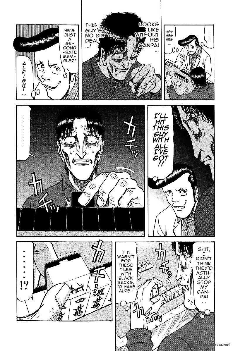 Legendary Gambler Tetsuya Chapter 21 page 17 - 
