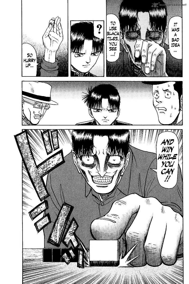 Legendary Gambler Tetsuya Chapter 21 page 20 - 