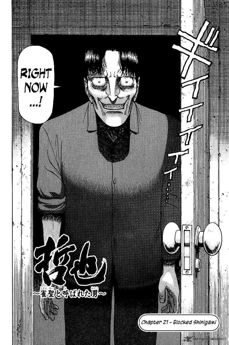 Legendary Gambler Tetsuya Chapter 21 page 3 - 