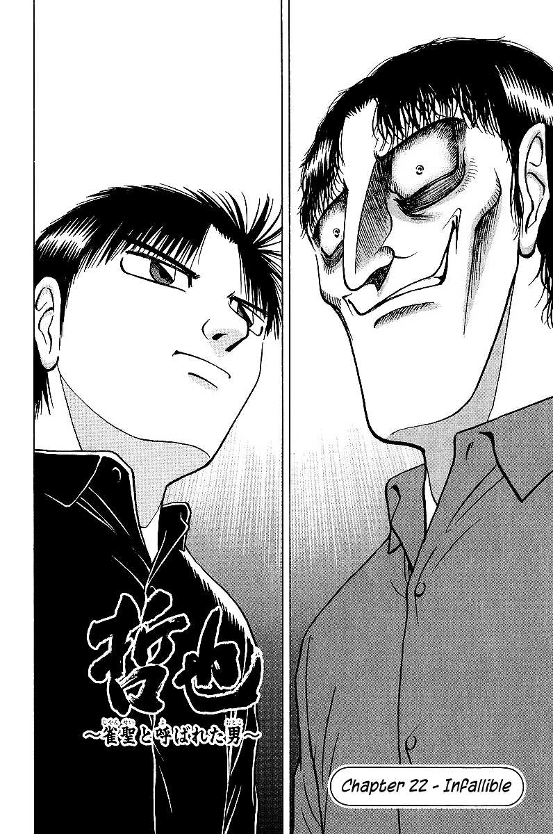 Legendary Gambler Tetsuya Chapter 22 page 2 - 