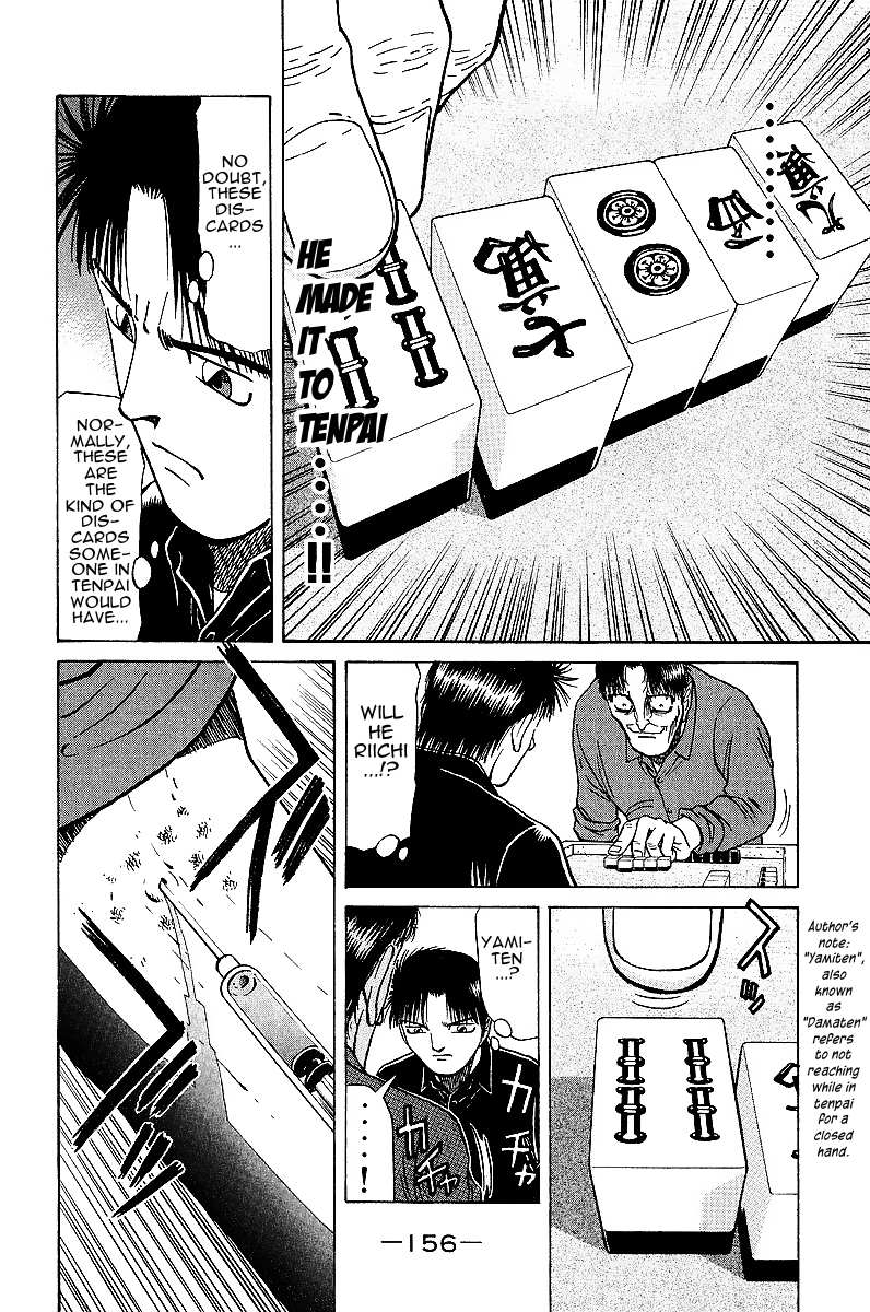 Legendary Gambler Tetsuya Chapter 22 page 12 - 