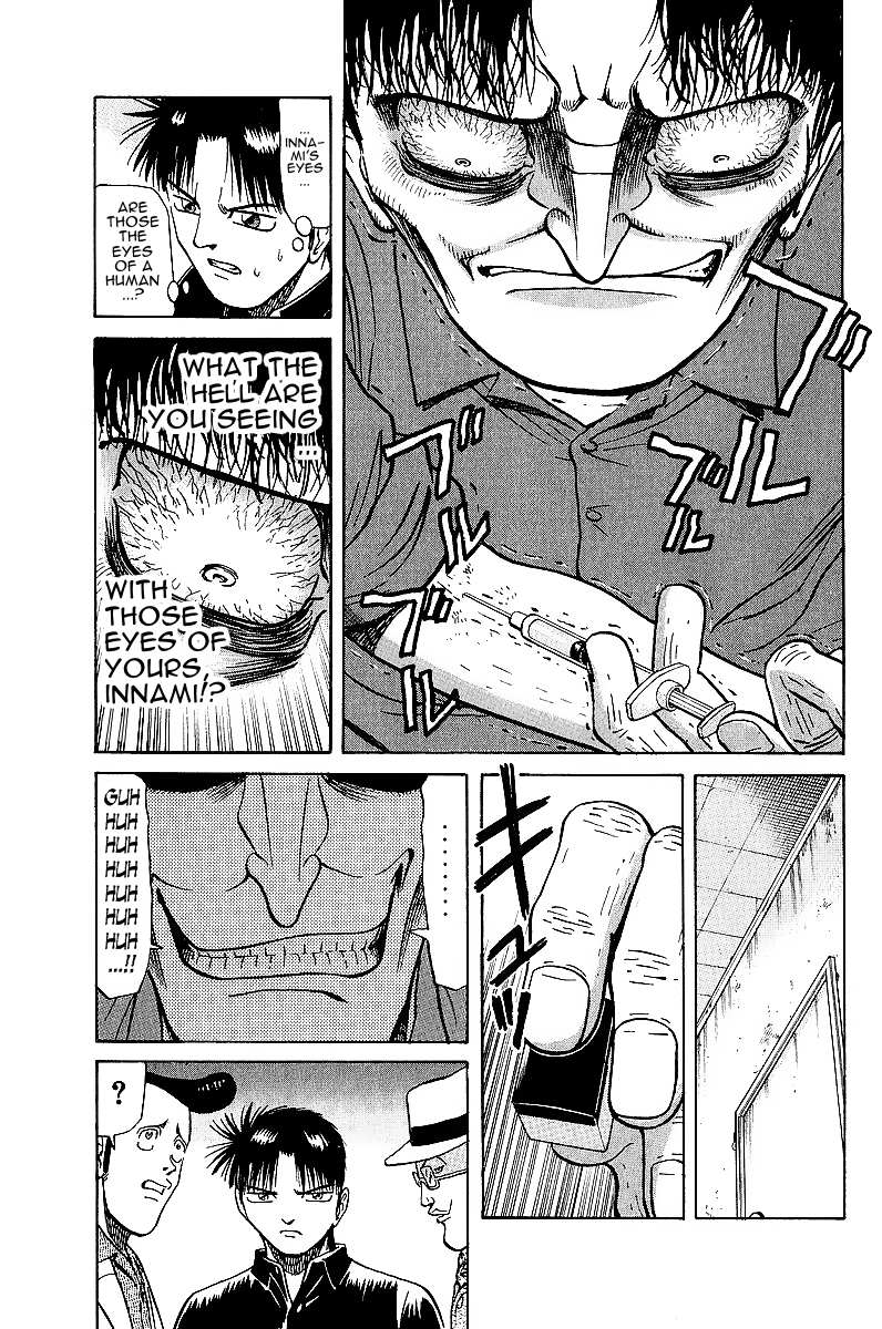 Legendary Gambler Tetsuya Chapter 22 page 13 - 