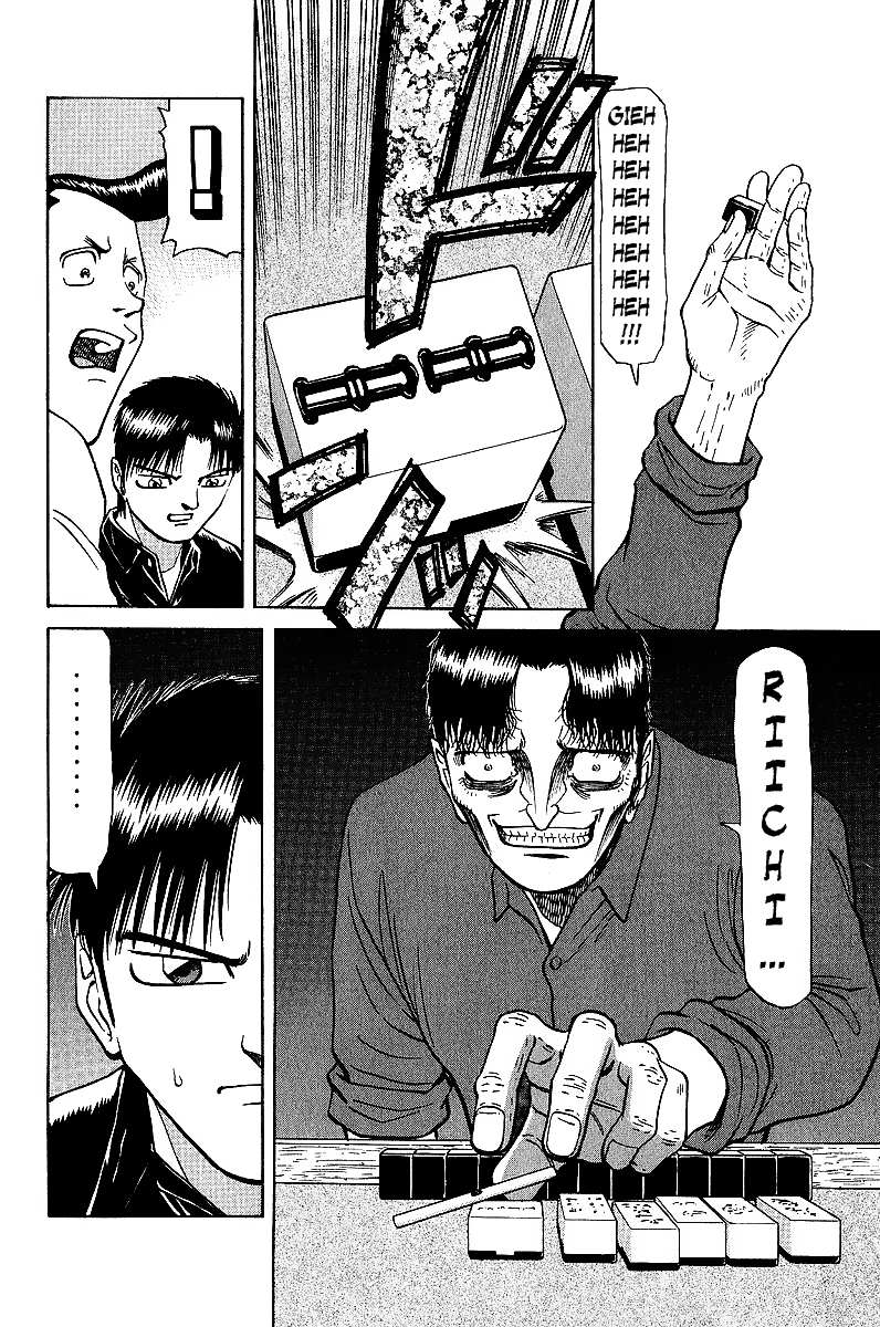 Legendary Gambler Tetsuya Chapter 22 page 14 - 