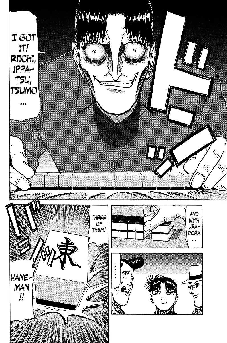 Legendary Gambler Tetsuya Chapter 22 page 16 - 