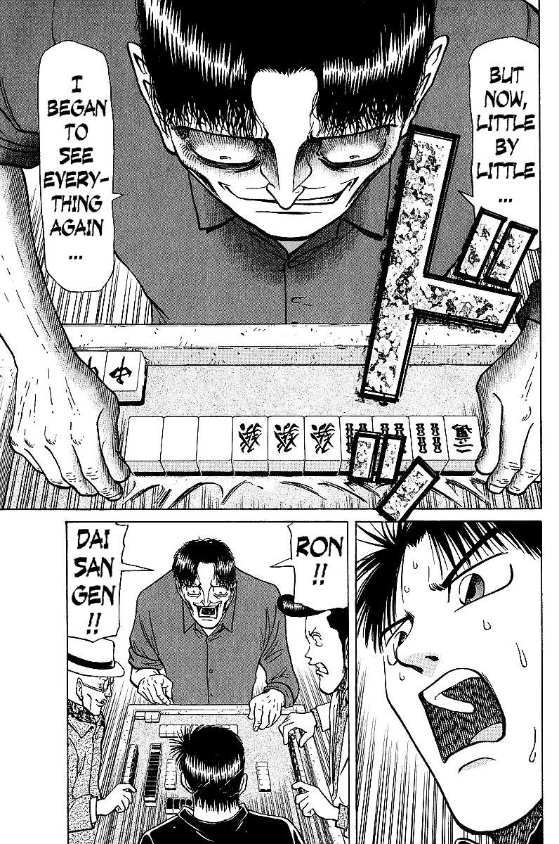 Legendary Gambler Tetsuya Chapter 22 page 21 - 