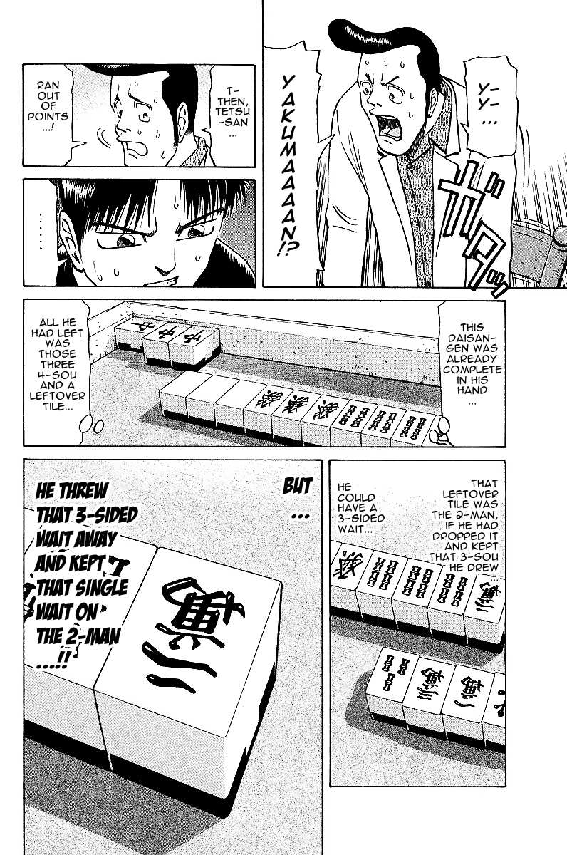 Legendary Gambler Tetsuya Chapter 22 page 22 - 