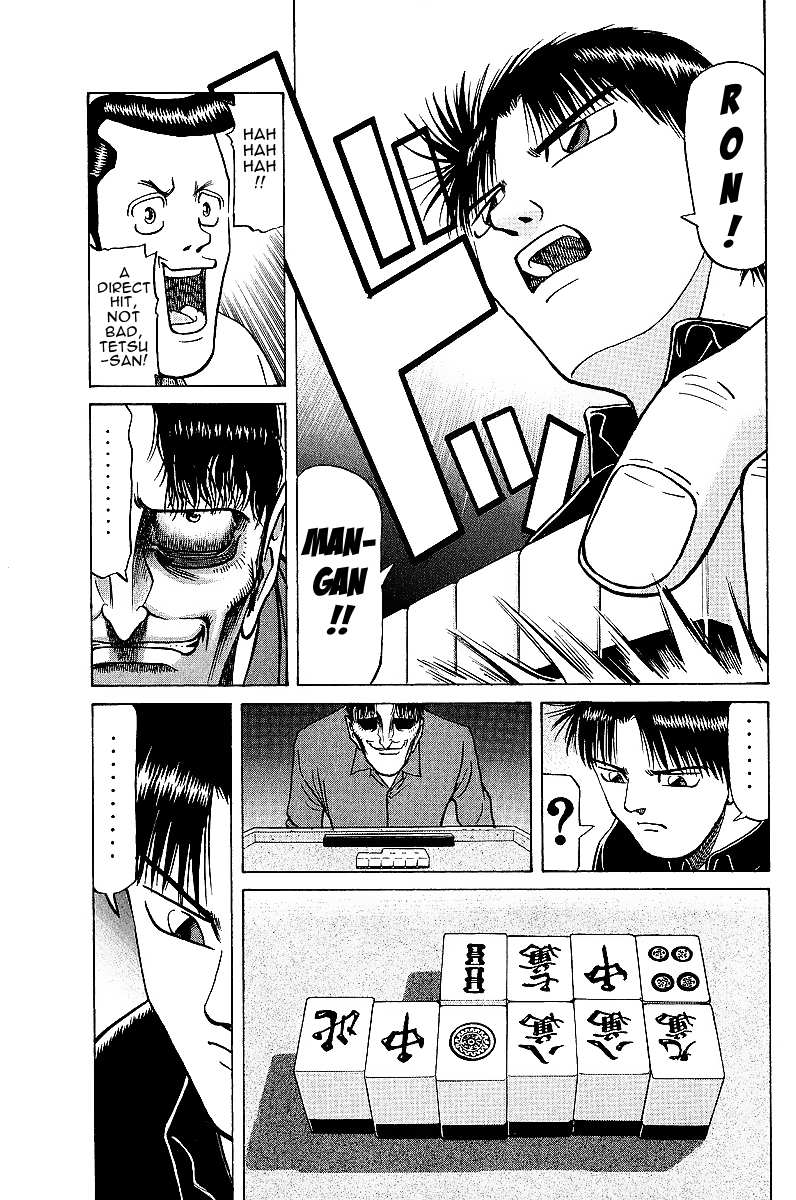Legendary Gambler Tetsuya Chapter 22 page 5 - 