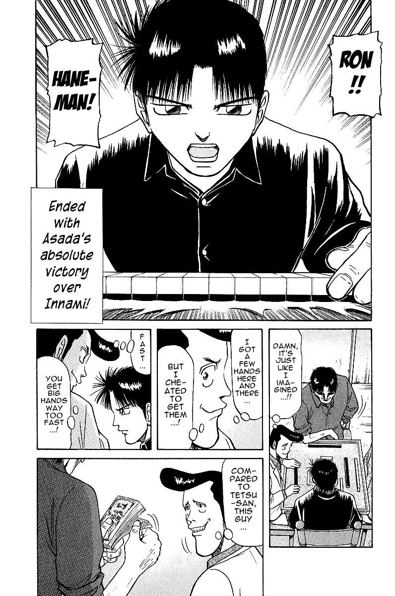 Legendary Gambler Tetsuya Chapter 22 page 7 - 