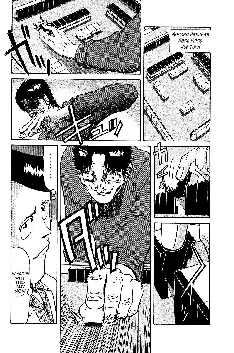 Legendary Gambler Tetsuya Chapter 22 page 10 - 