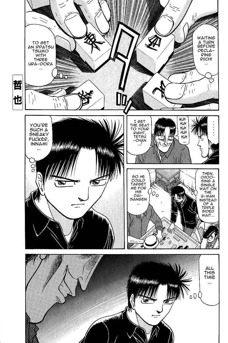 Legendary Gambler Tetsuya Chapter 23 page 1 - 