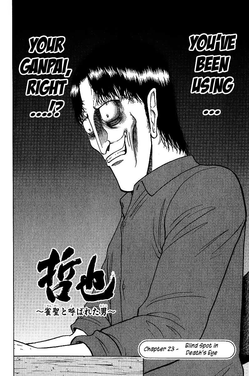 Legendary Gambler Tetsuya Chapter 23 page 2 - 