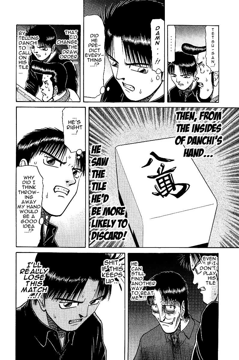 Legendary Gambler Tetsuya Chapter 23 page 12 - 